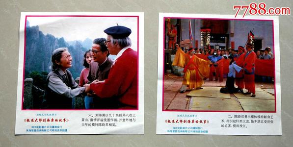 免费美国id2019